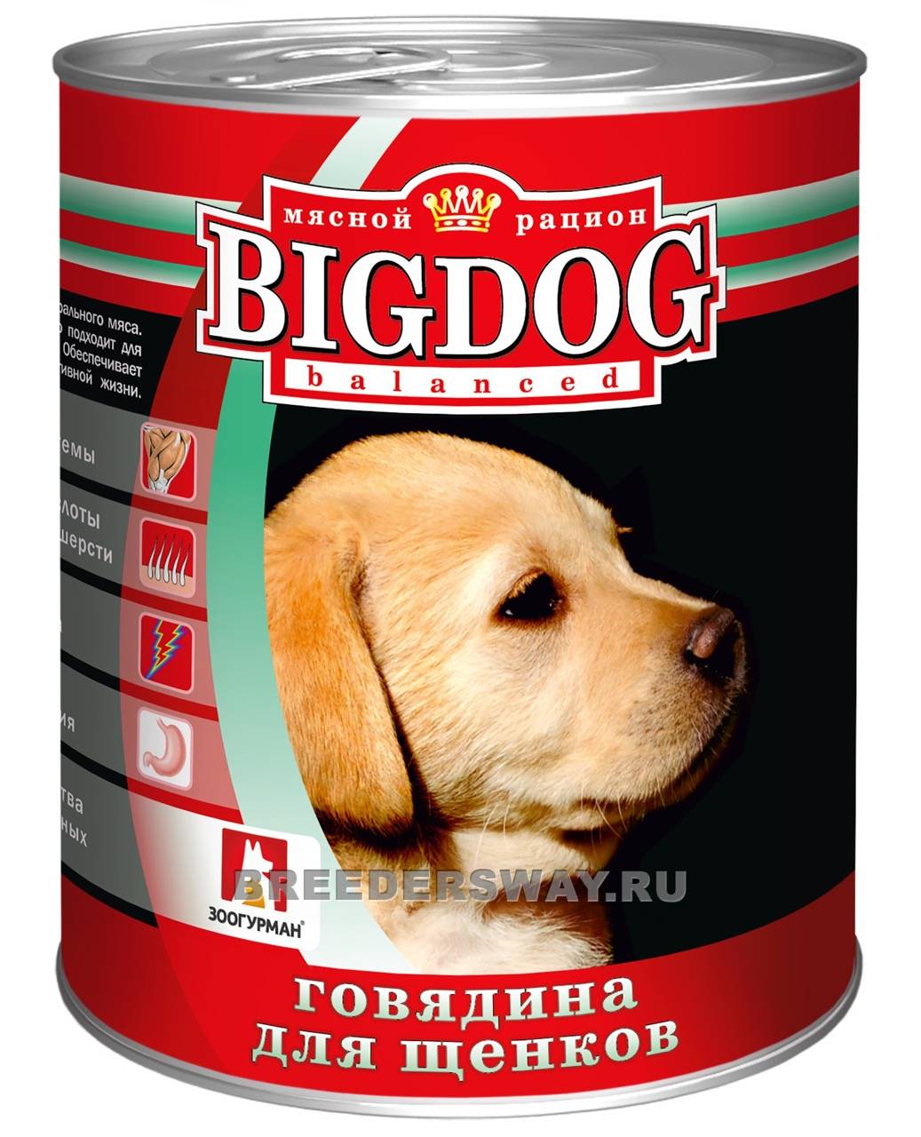 BIG DOG ЩЕНКИ ж/б 850гр