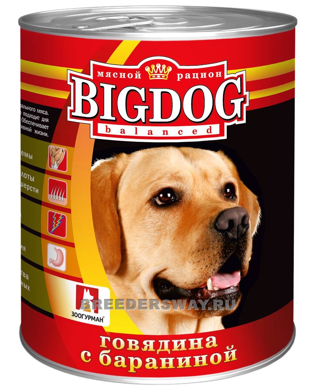 BIG DOG Говядина с бараниной ж/б 850гр