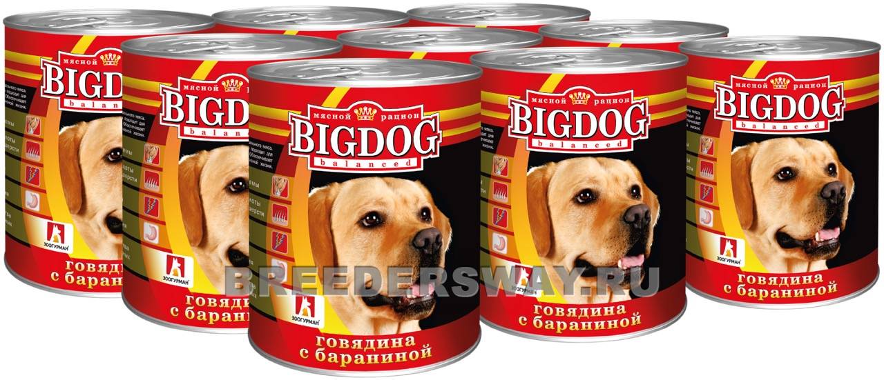BIG DOG Говядина с бараниной ж/б 850гр