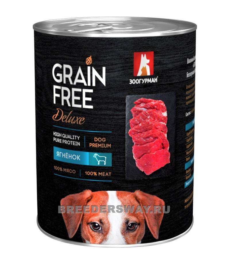GRAIN FREE для собак Ягнёнок ж/б 350гр