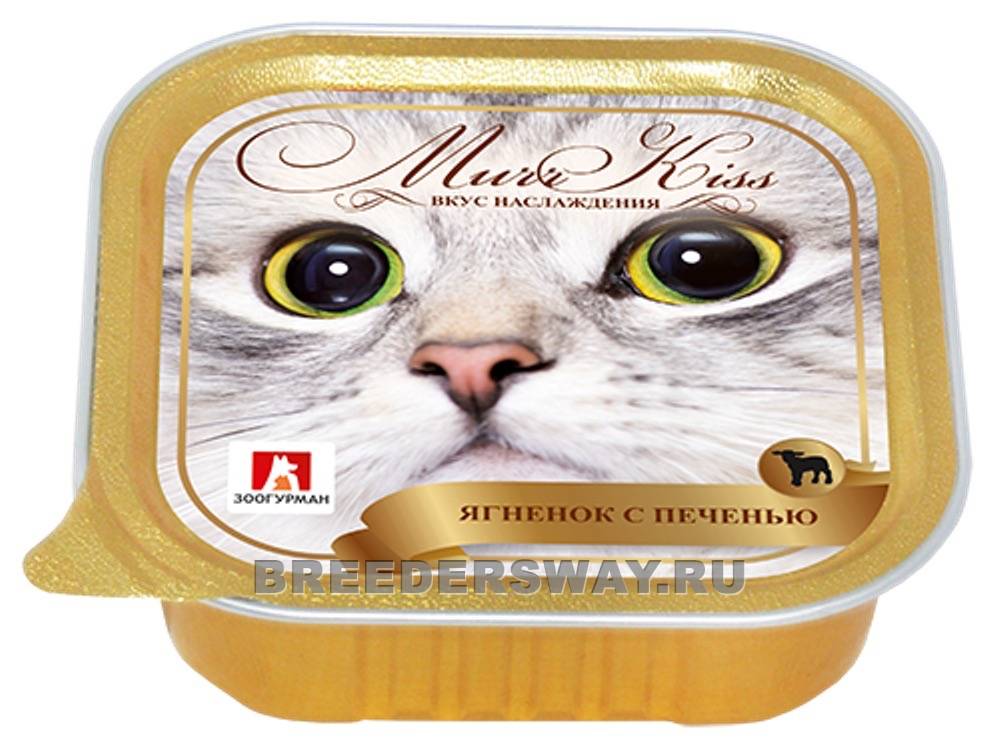 МУРРКИСС для кошек Ягненок с печенью ламистер 100гр