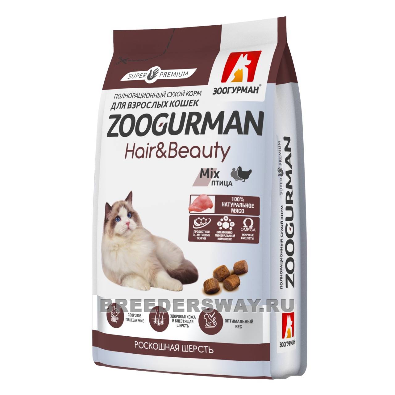 1.5кг Zoogurman Hair&Beauty для кошек супер-премиум Птица 30/15 10мм