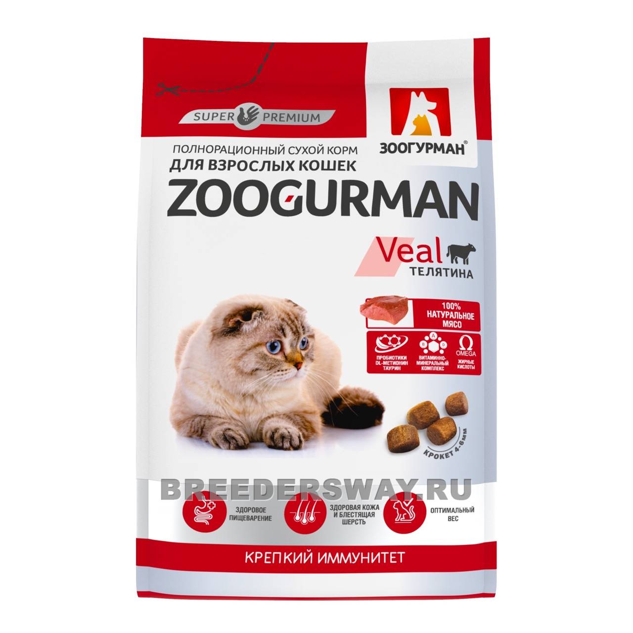 1.5кг Zoogurman Supreme для кошек супер-премиум Телятина 32/16 6мм
