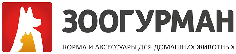 Зоогурман лого длинное для сайта